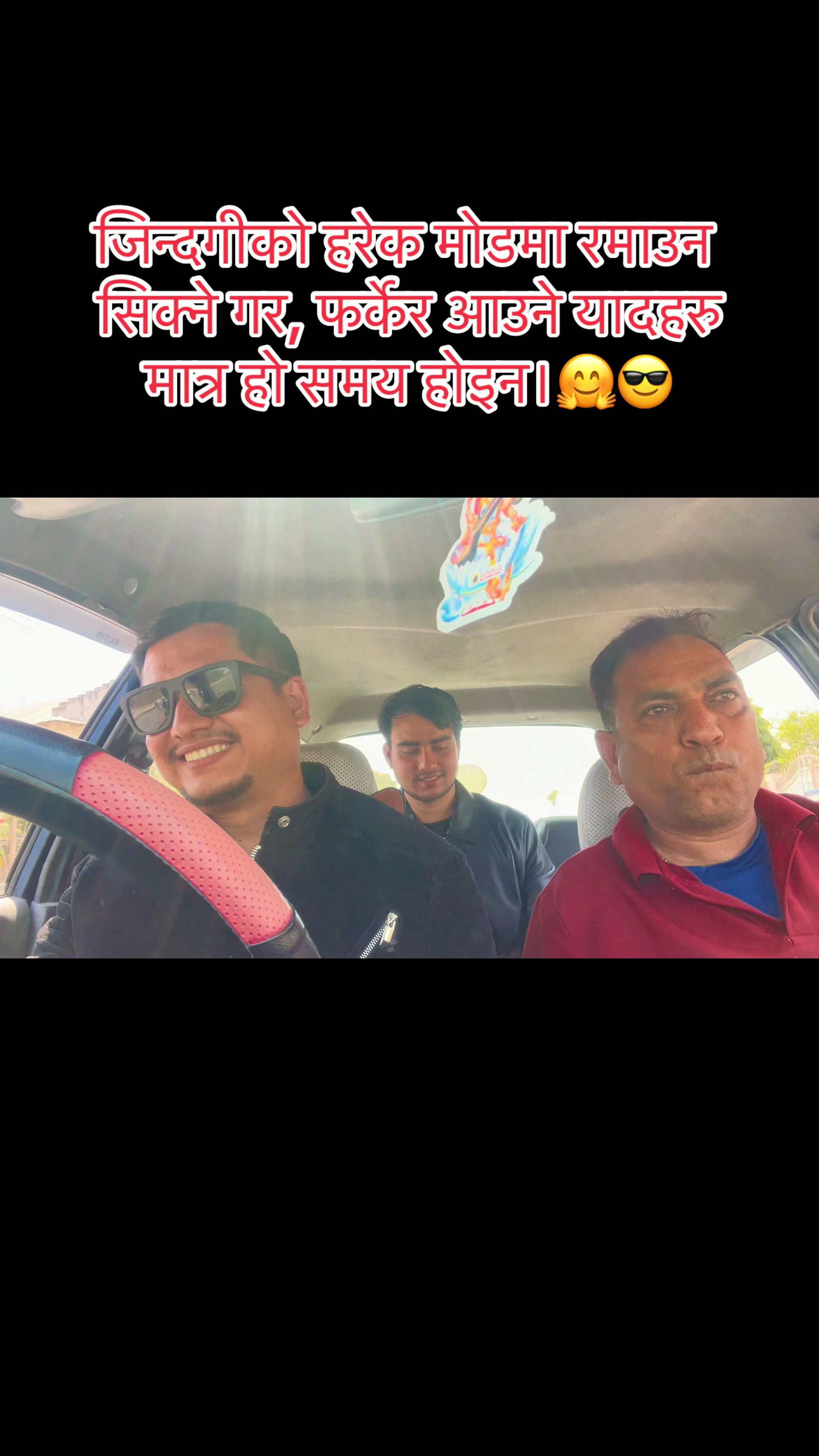 @Hemant Bro