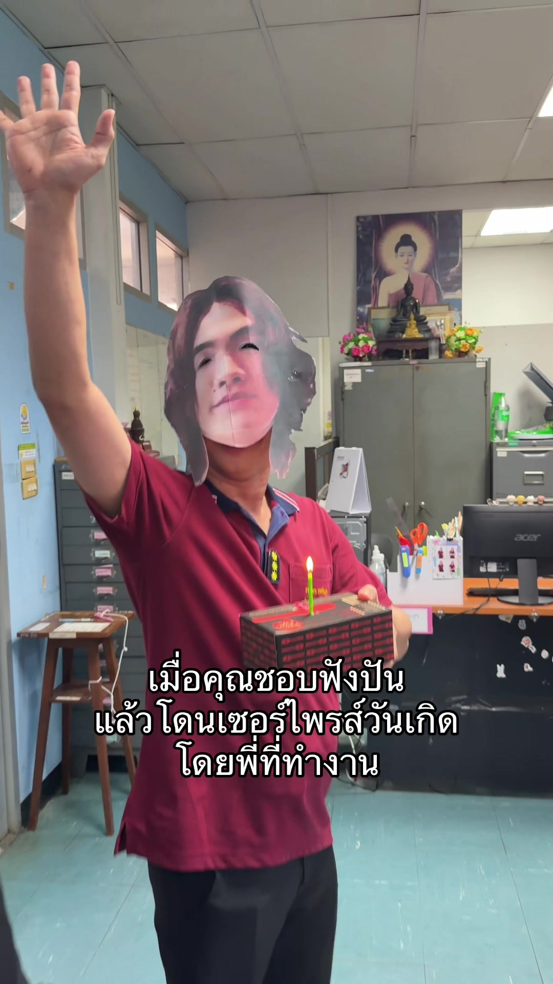 @Tannyyy