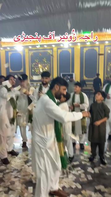 @Raja Ahmed Raza Chib