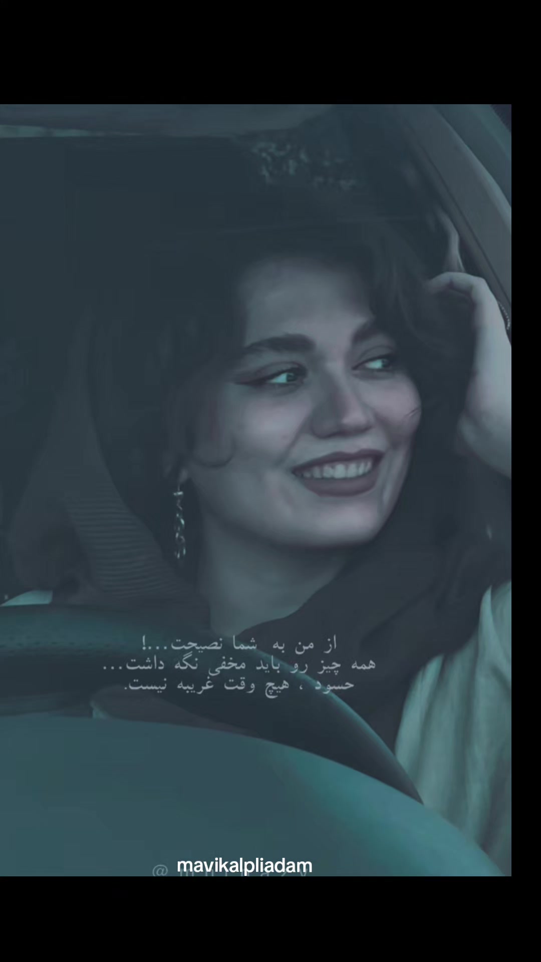 @#𝓜𝓪𝓿𝓲𝓴𝓪𝓵𝓹𝓵𝓲𝓪𝓭𝓪𝓶