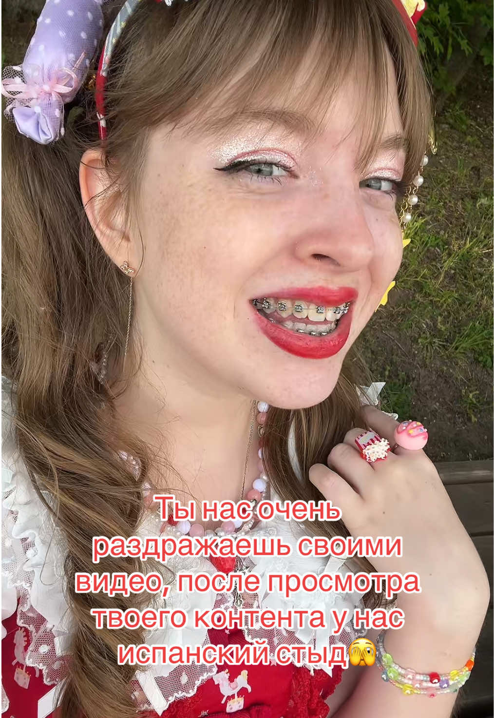 @Юбочка👛