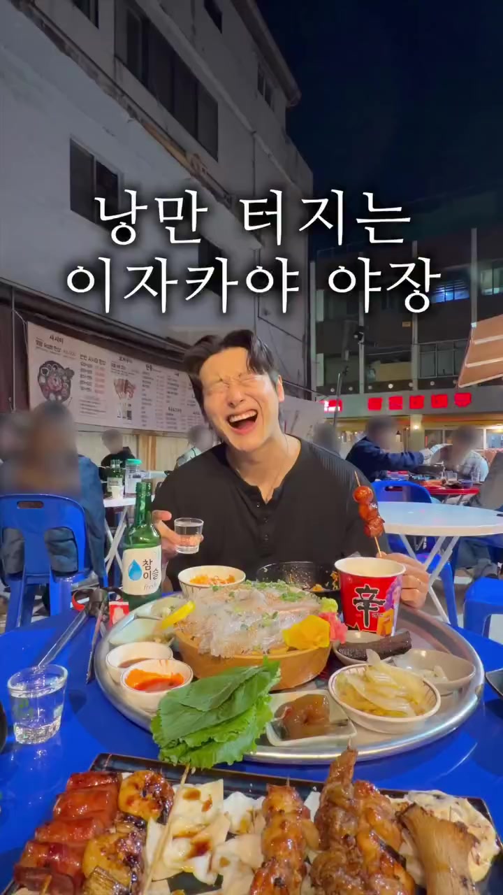 @진원 / Jin won