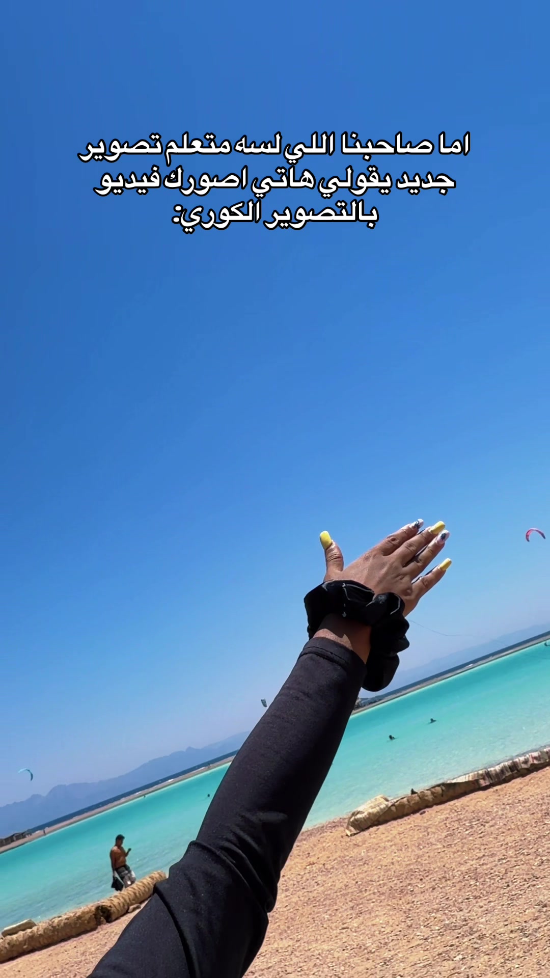 @لوبيا 🧡💃🏻