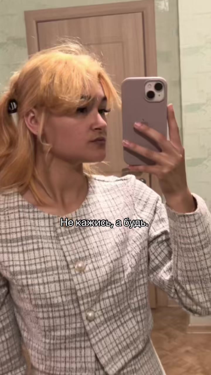 @Bet