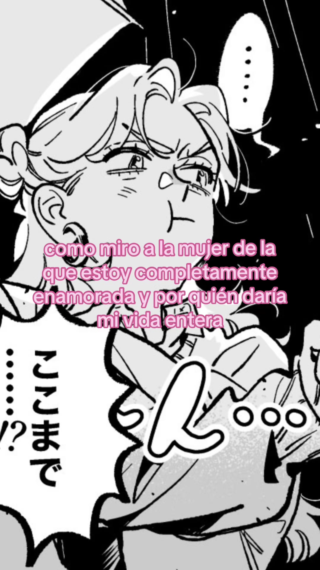 @⋆☽☾⋆