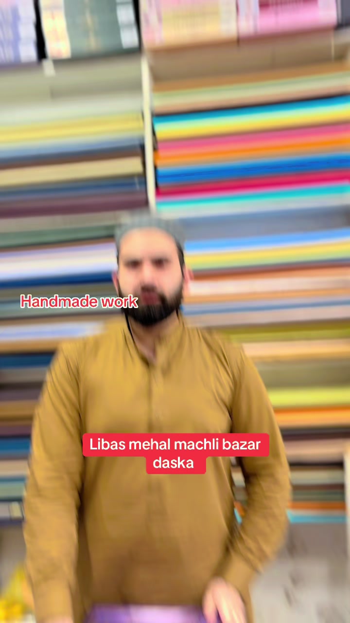@Libas Mahel Daska