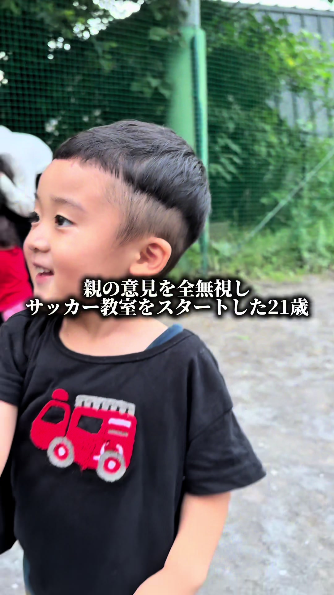 @しゃくれ大学生🗿⚽️