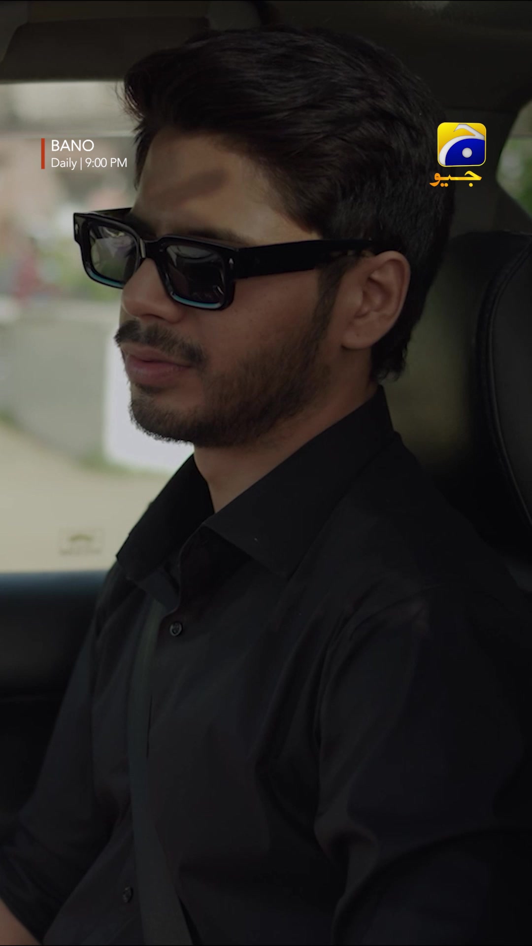 @Har Pal Geo - Geo TV