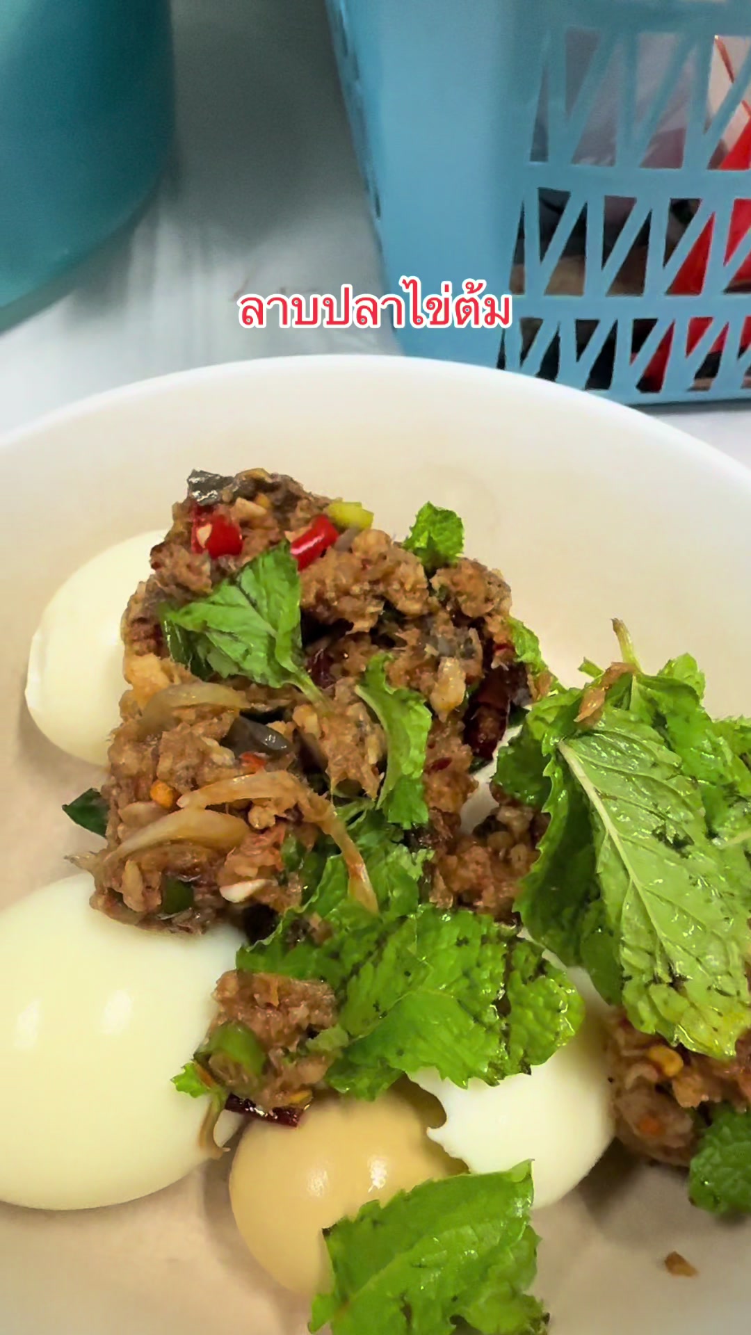 @DJ มาเคียว『𝙇𝙈』