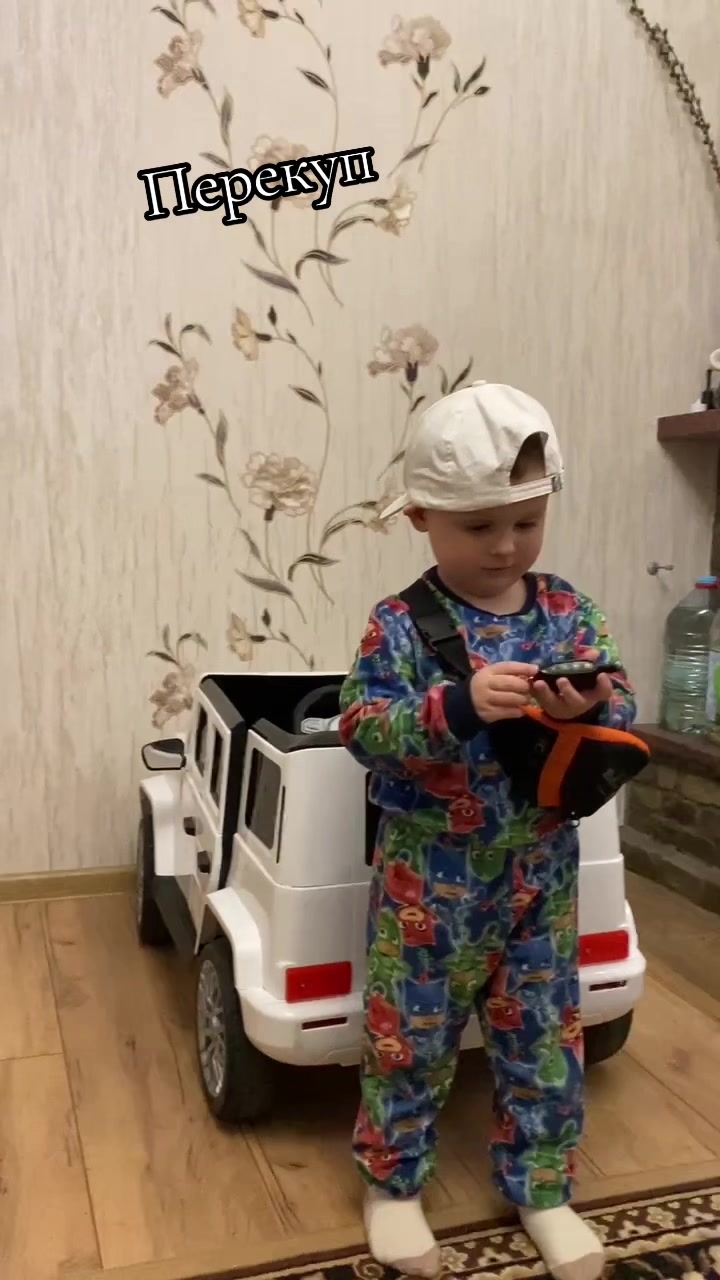 @САЛАМ ПОПОЛАМ
