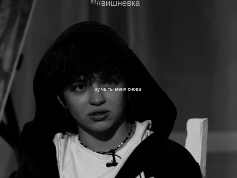 @⁶⁹#ʙиɯнёʙᴋᴀ.
