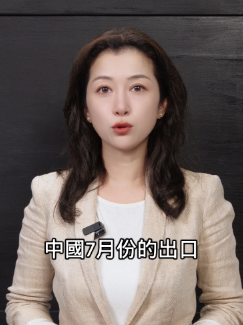 @苏涵Susuhan
