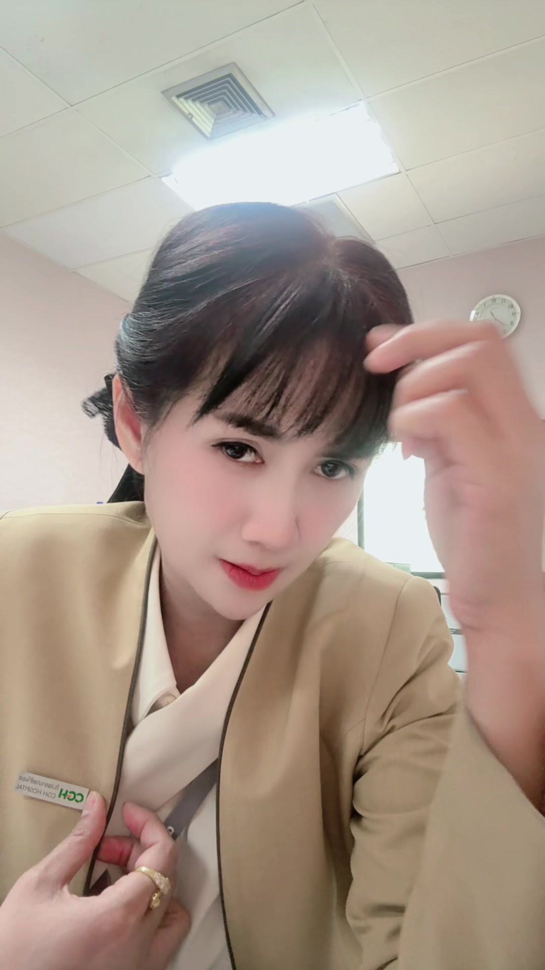 @จีจี้