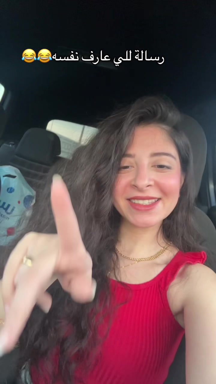 @Haidymagddy