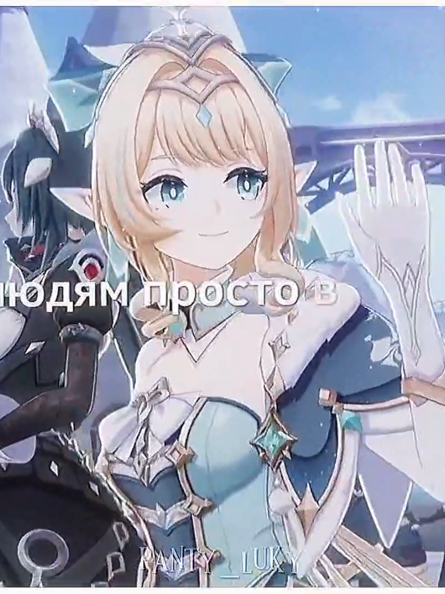@✧・゚Панти・゚✧