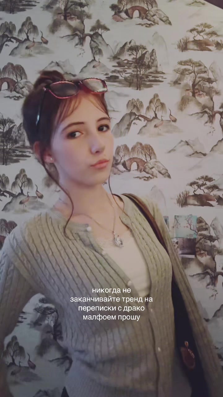 @🦌𝒀𝒍𝒊𝒂𝒏𝒂.ೃ࿔*