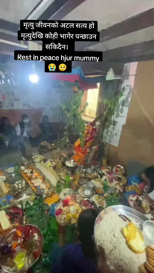 @थिङ्गlajame🫅🎀