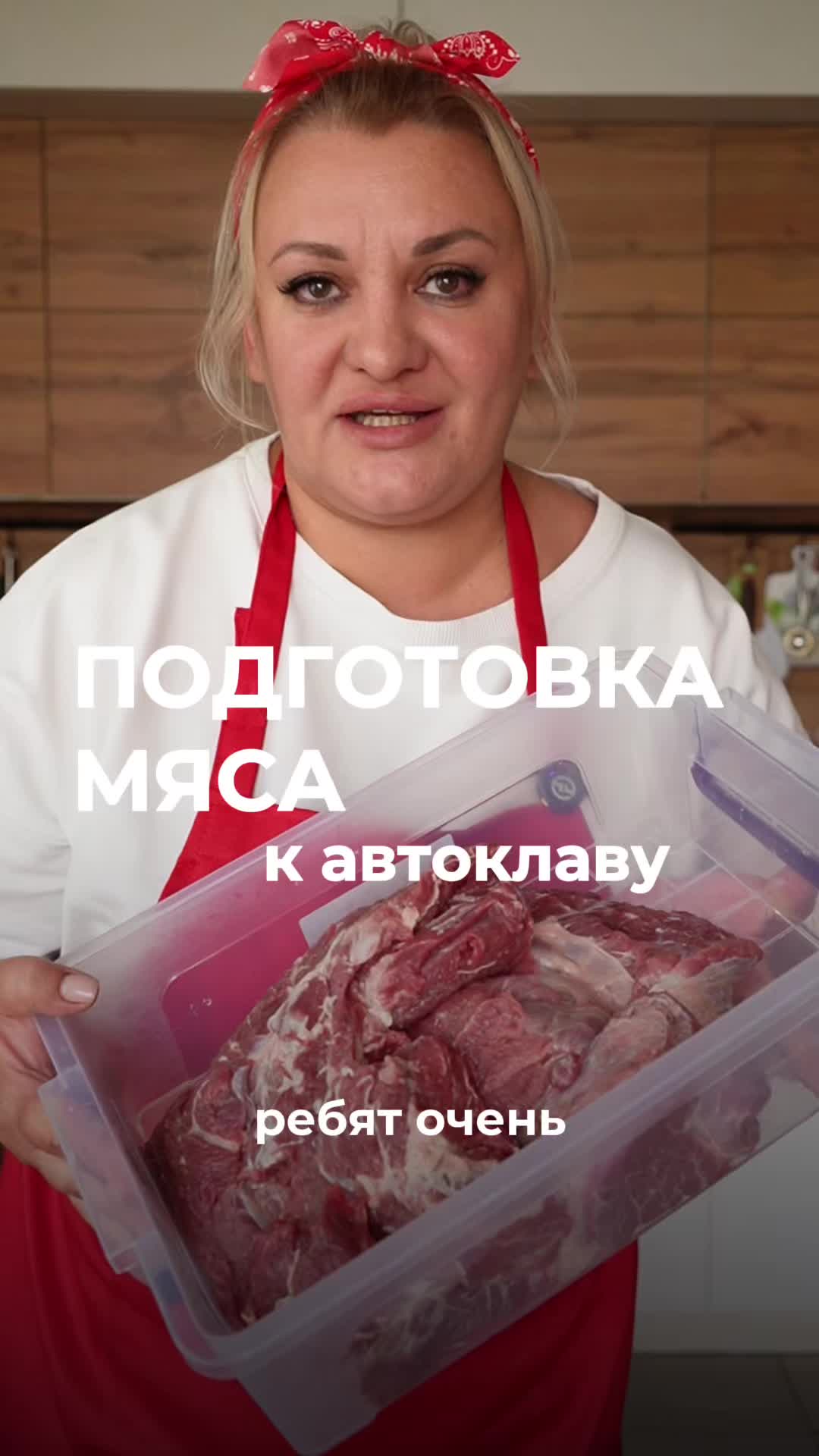@PosevMari