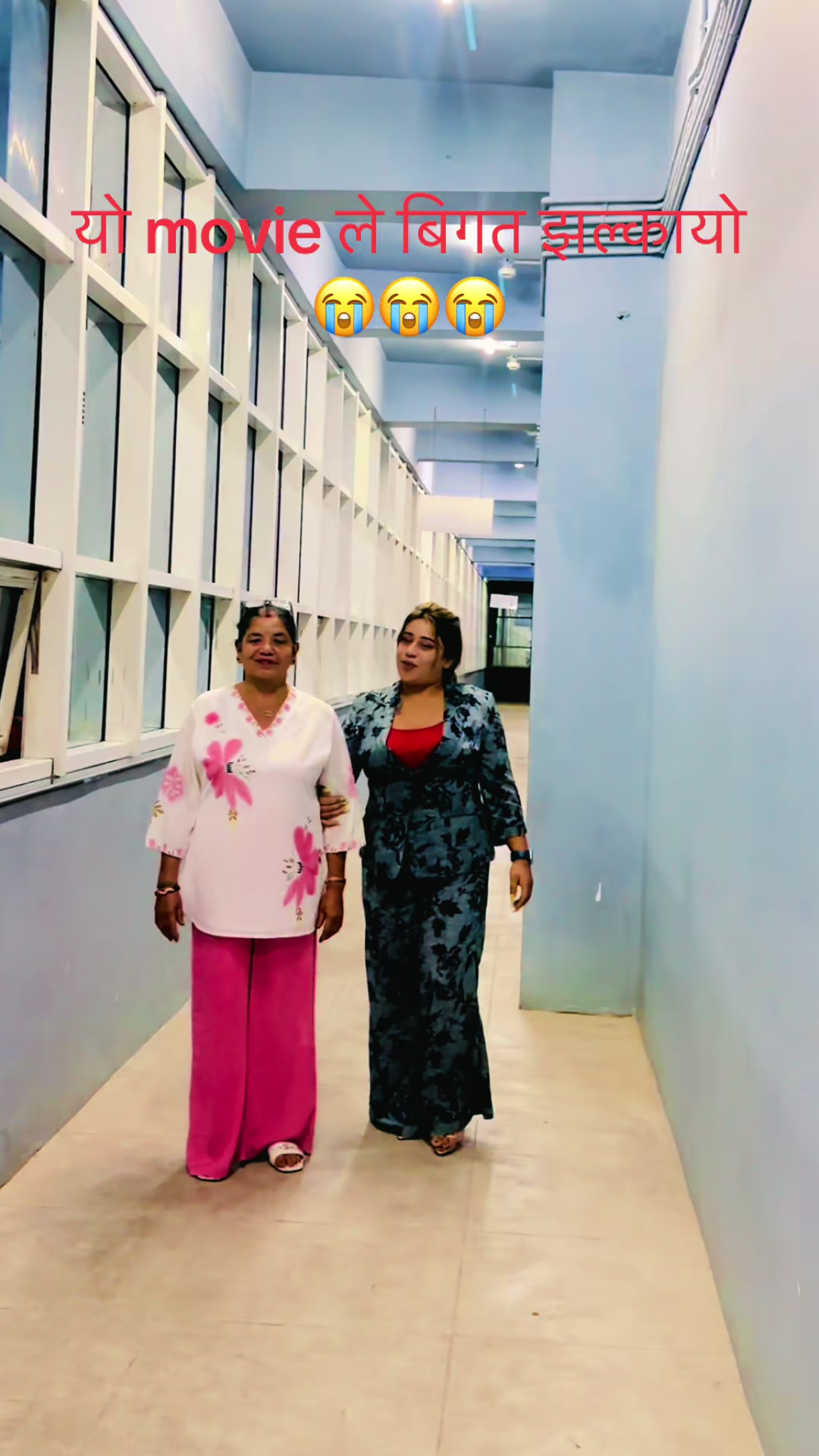 @प्रेरणा सुबेदि २०५४