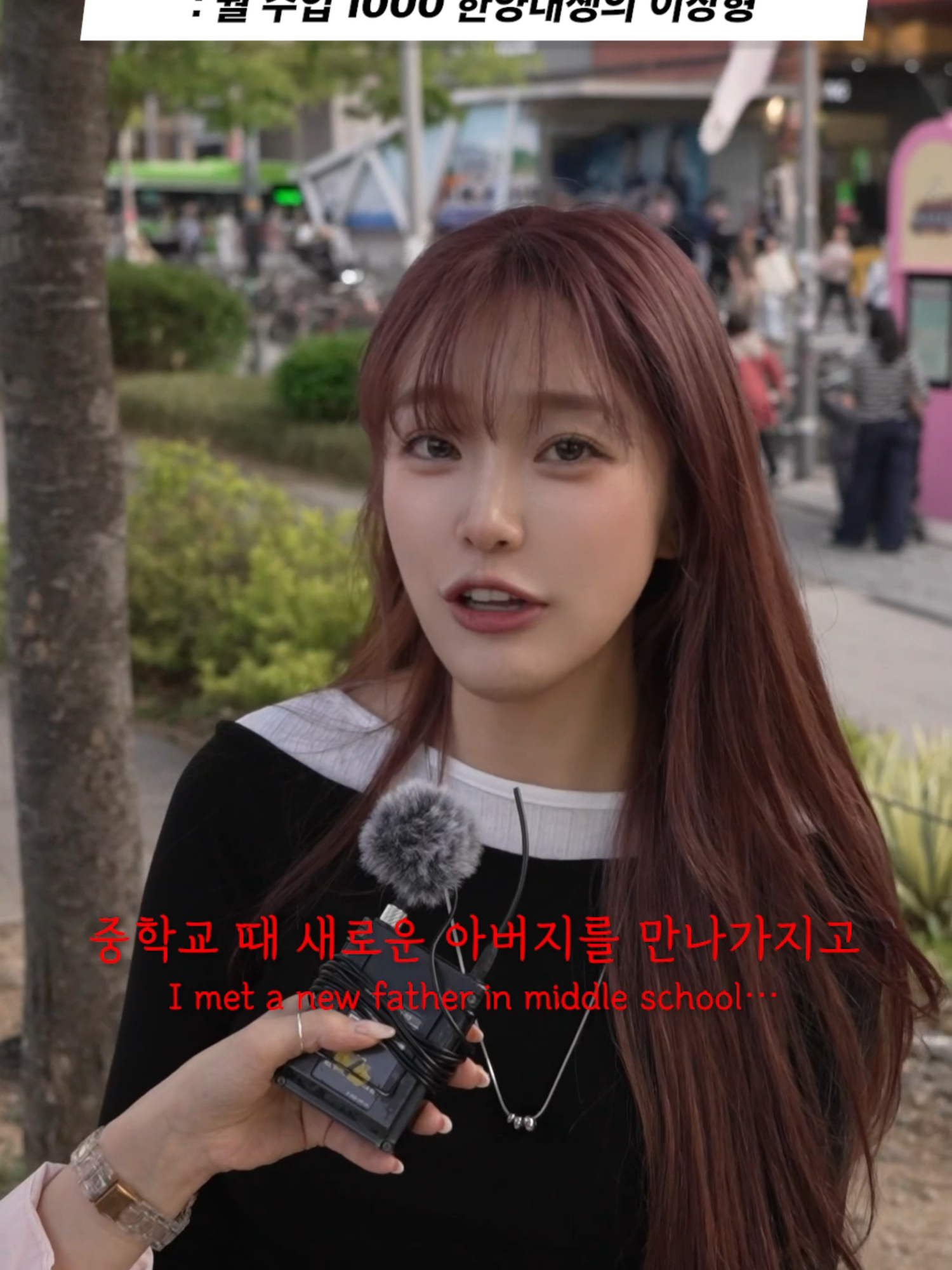 @하우머치 코리아 (HOWMUCH KOREA)