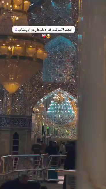 @صّآدٍقُ جّعٌفُر آلَدٍلَيَمًيَ