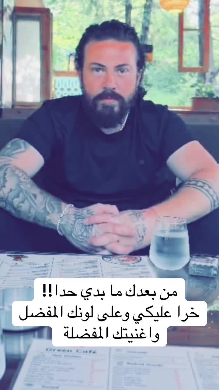 @Lebrican