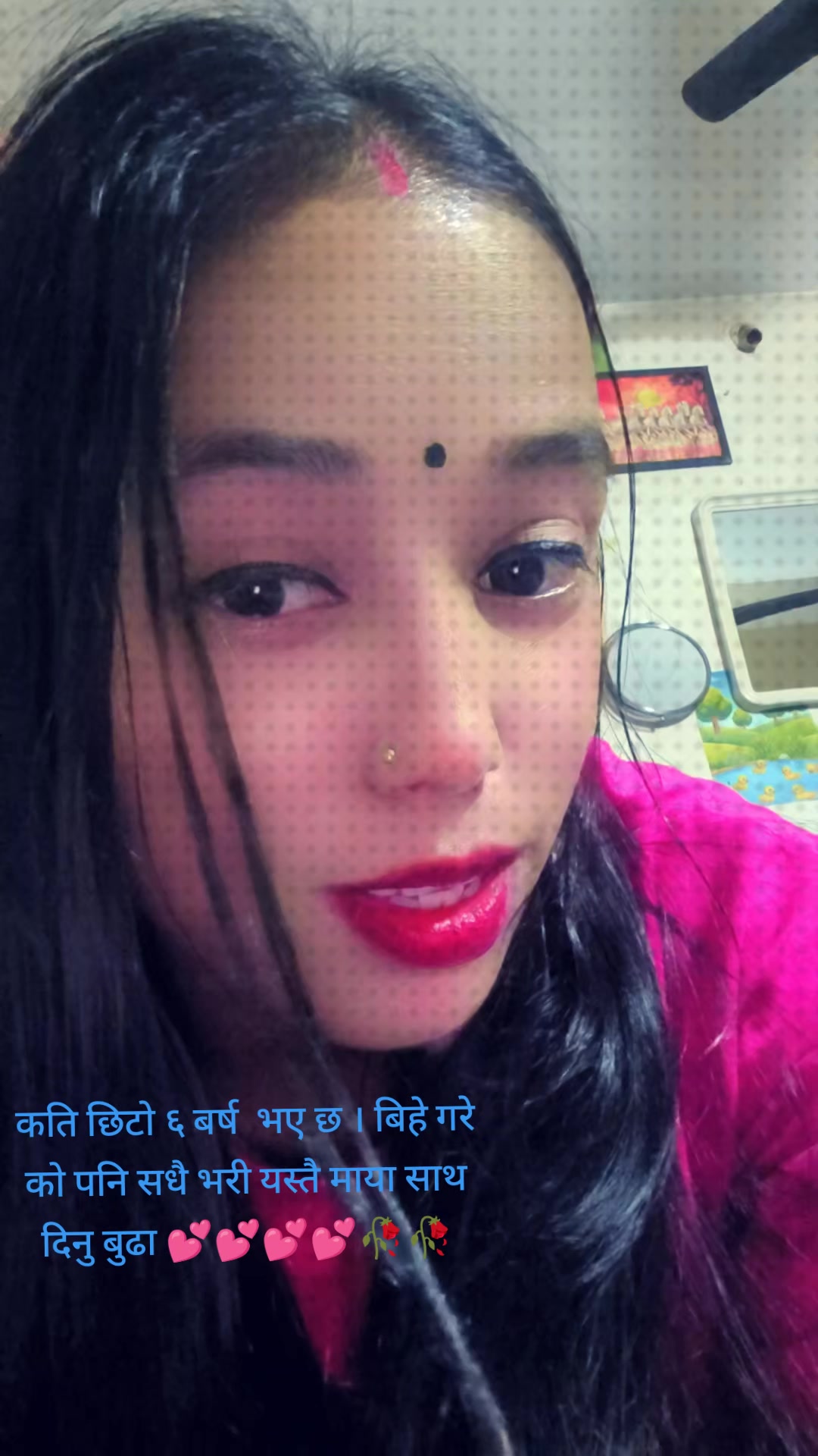@N Love S...๐๐๐