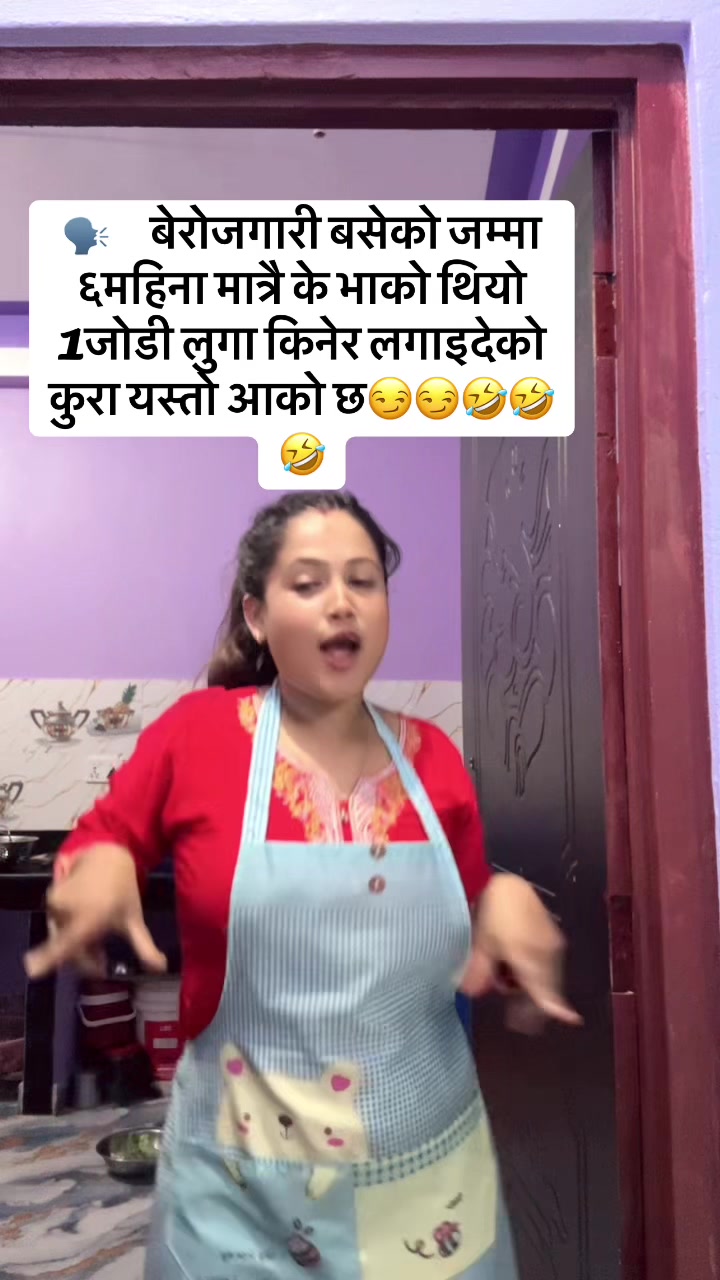@पुजा 🥀🦚