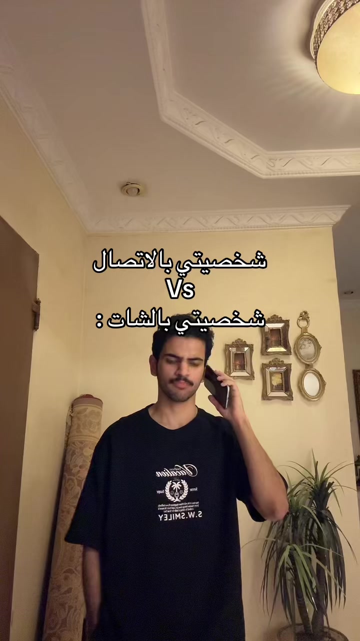 @تركي العاصمي