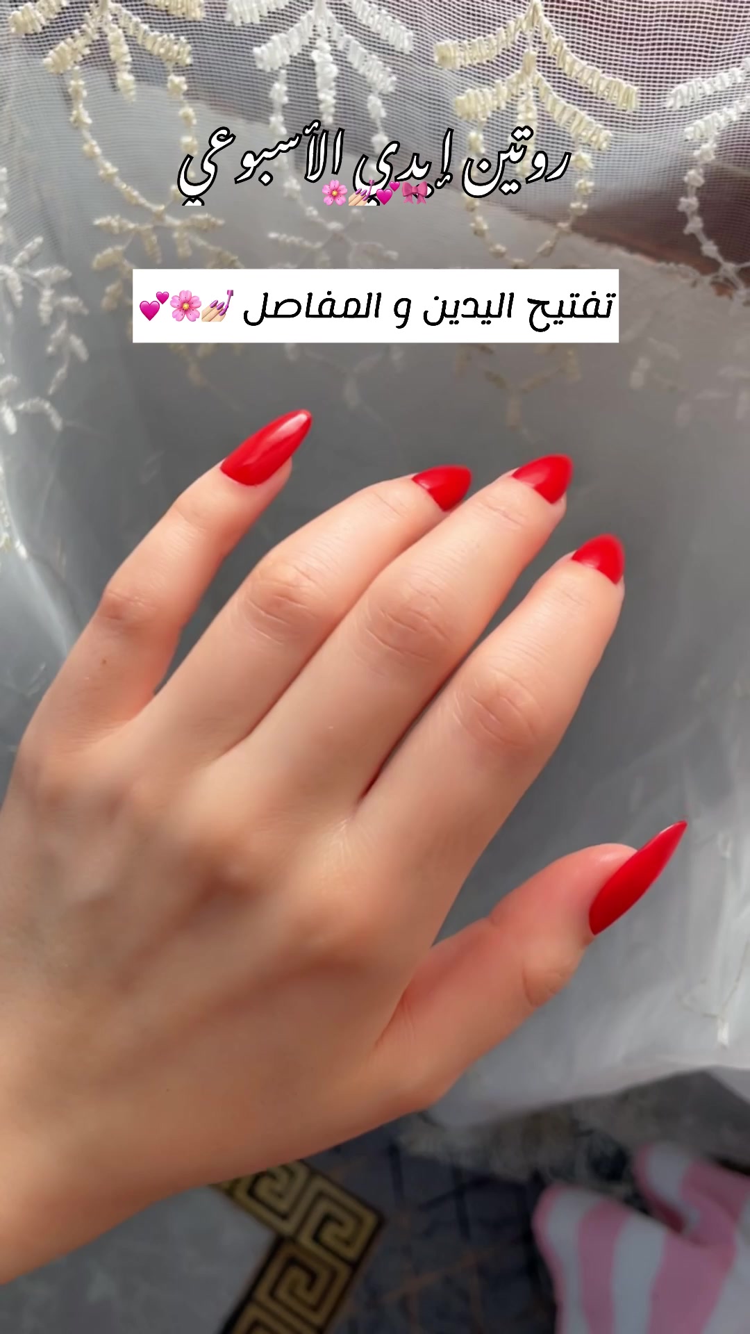 @🌸 mîmî beauty 🌸