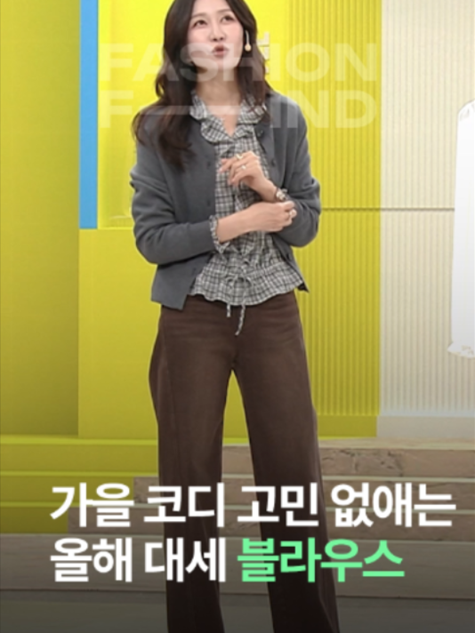 @패션의 발견