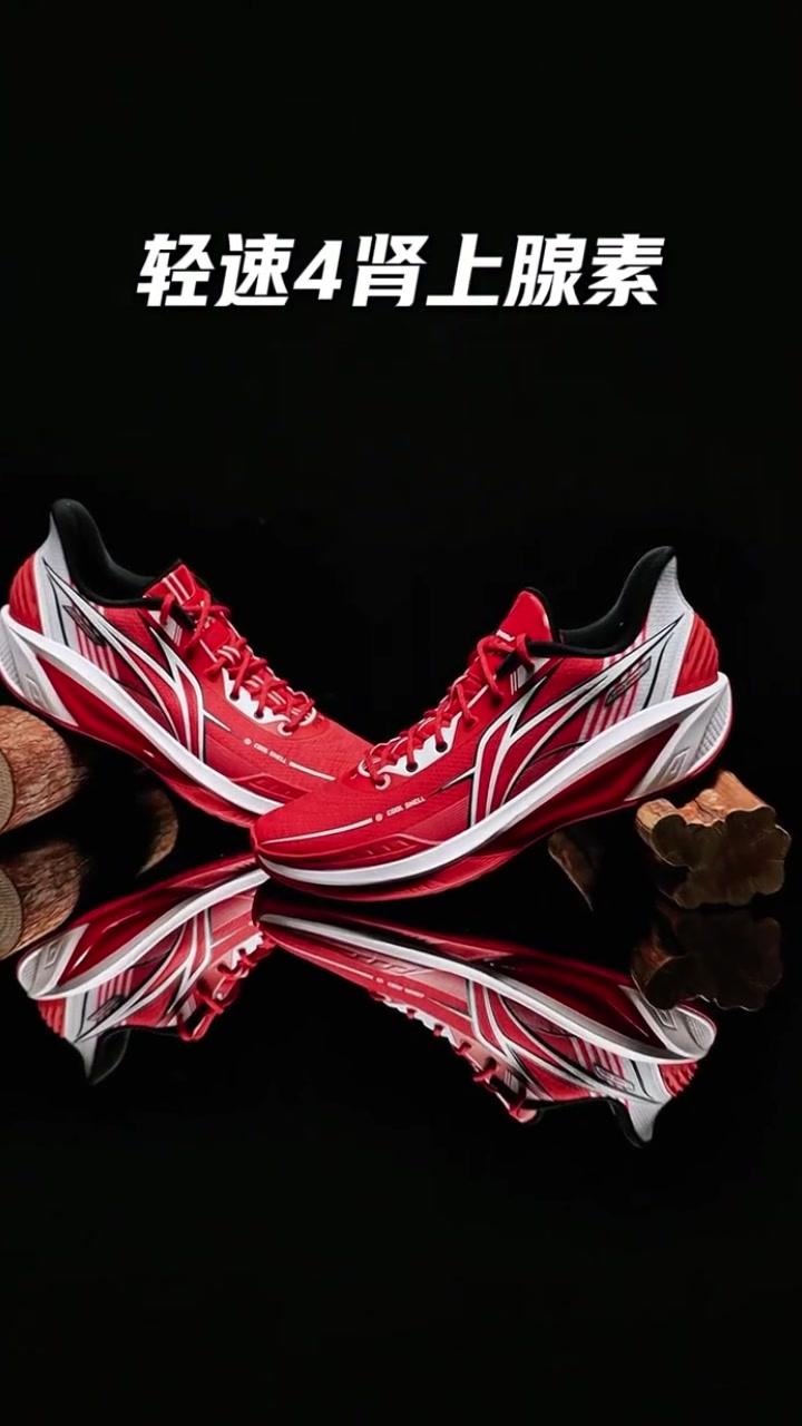 @T-CHAIN SPORTS