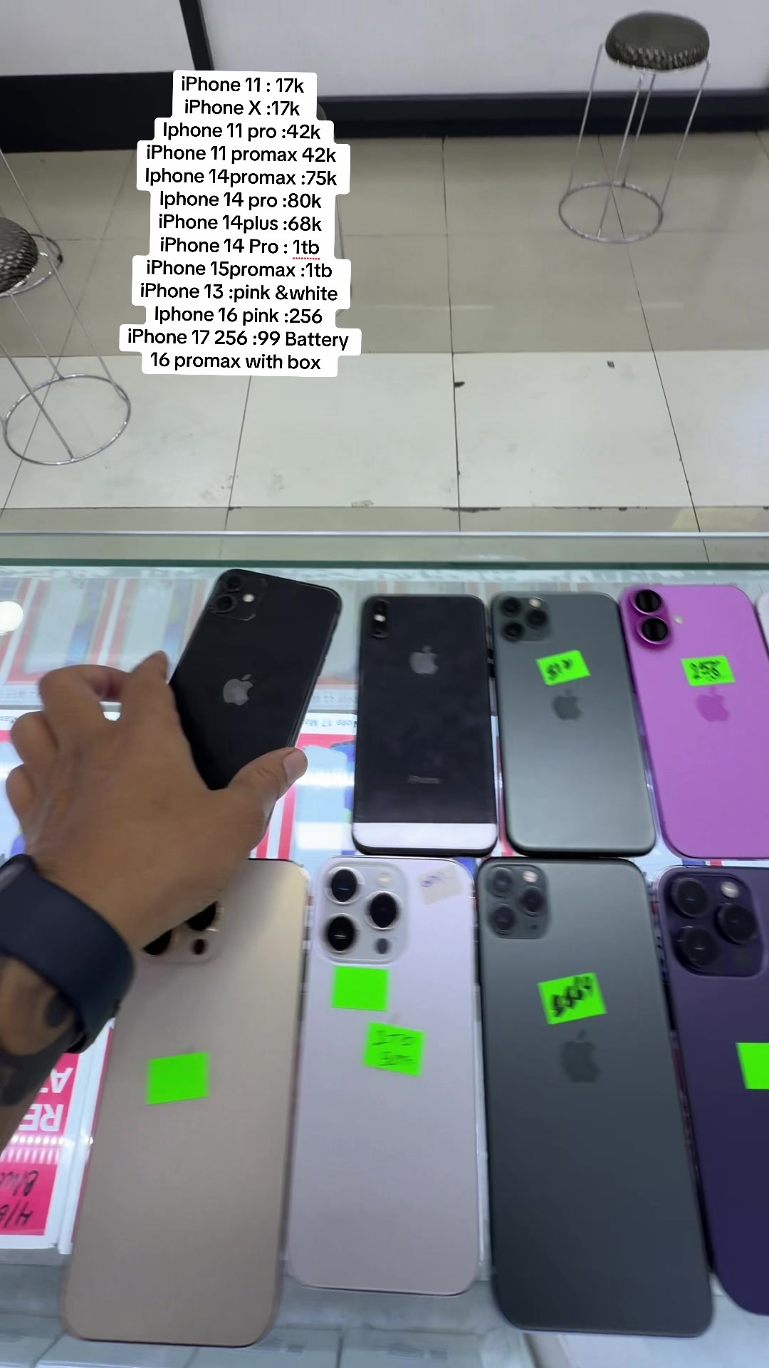 @APPLE TRADE HUB (shop no 14c)