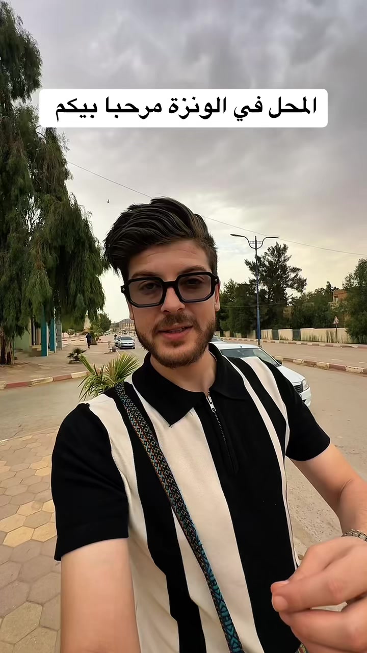 @Roufa 12🇩🇿