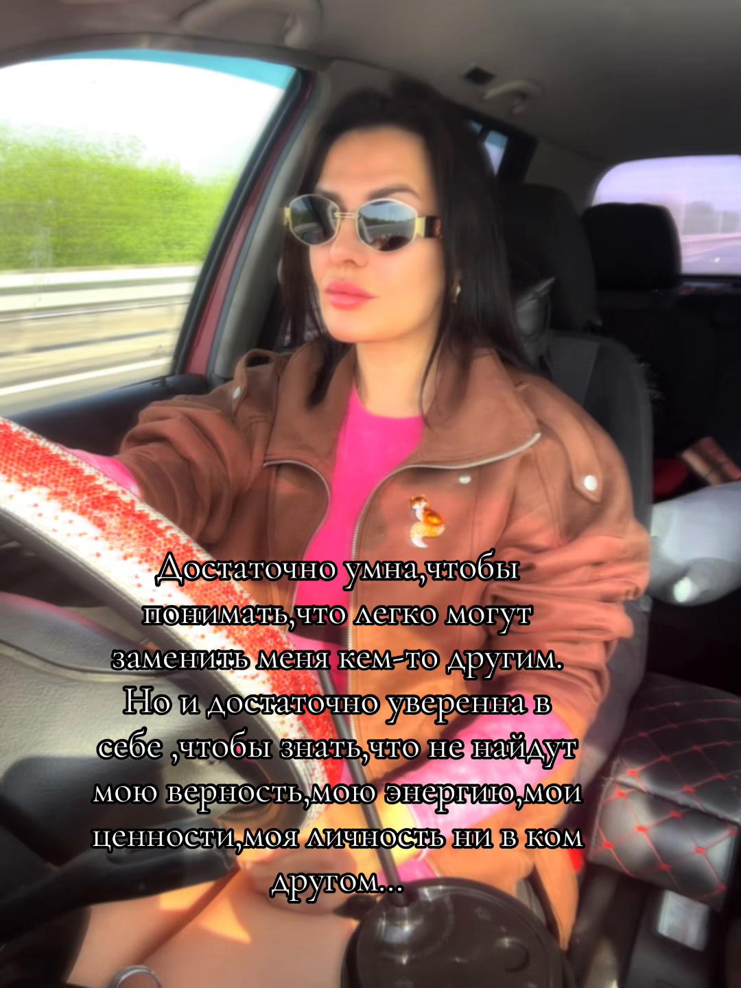 @Лиса Настасья