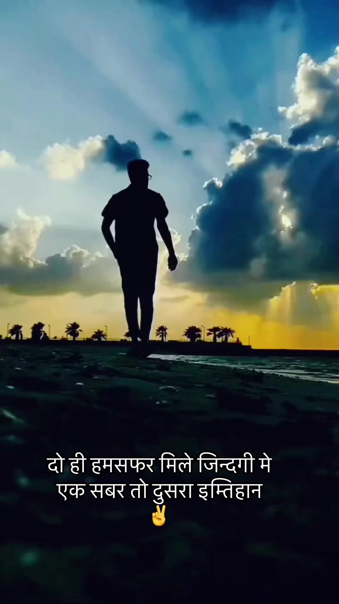 @श्री ५को सरकार NOVEMBER_SRS