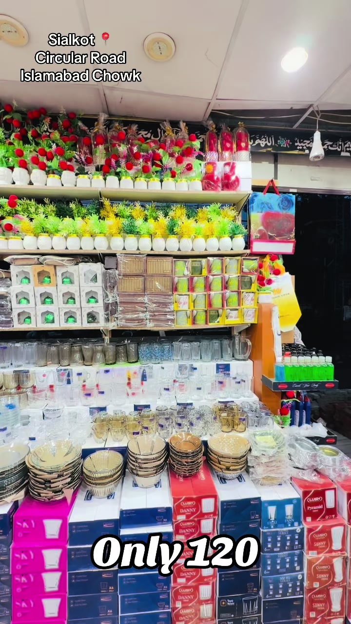 @bintariq.discountsialkot