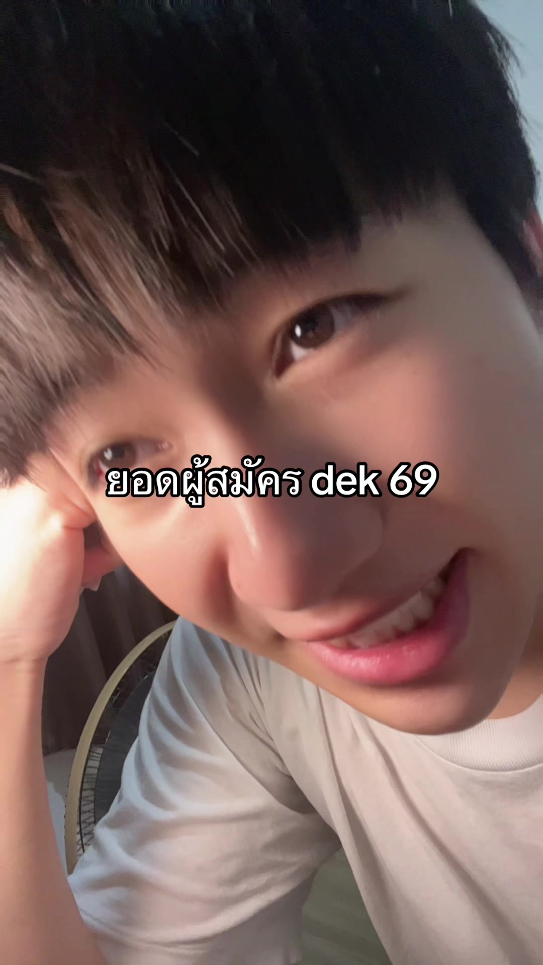 @มิกกี้บ่นไปเรื่อย
