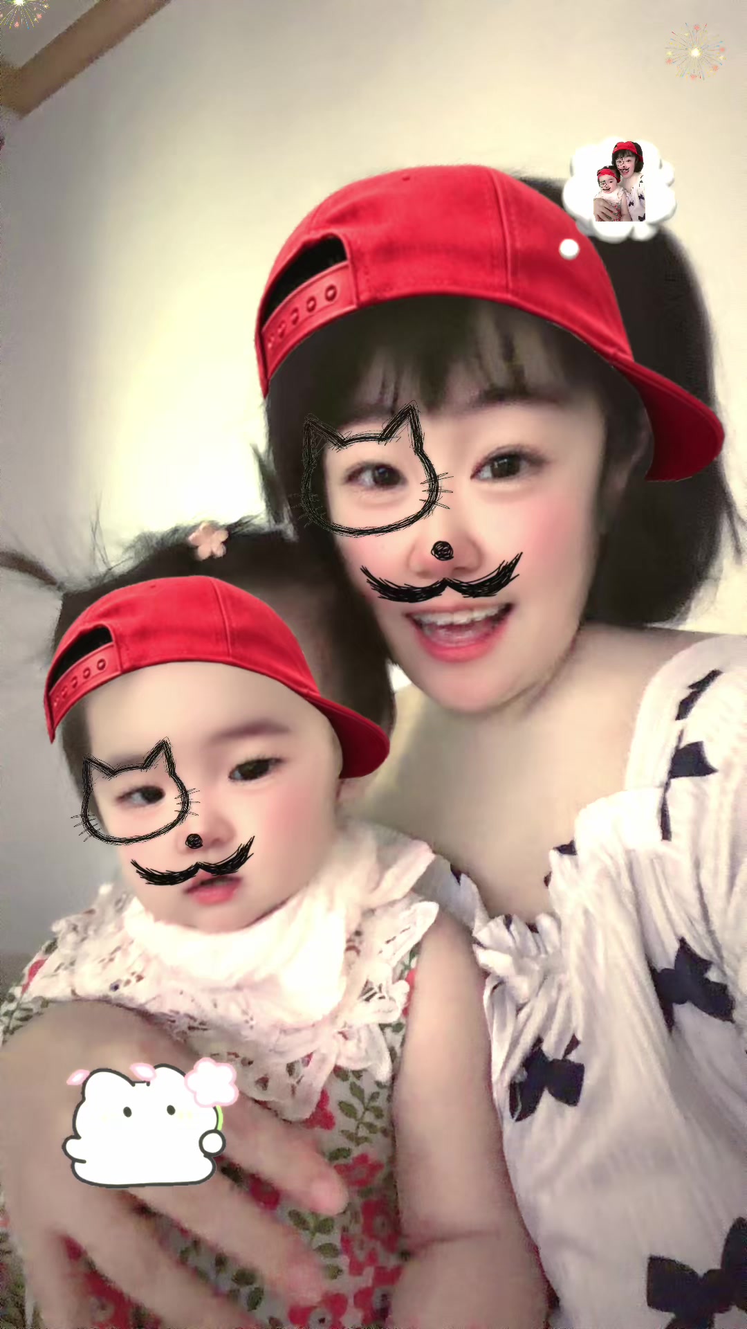 @복토끼🐰