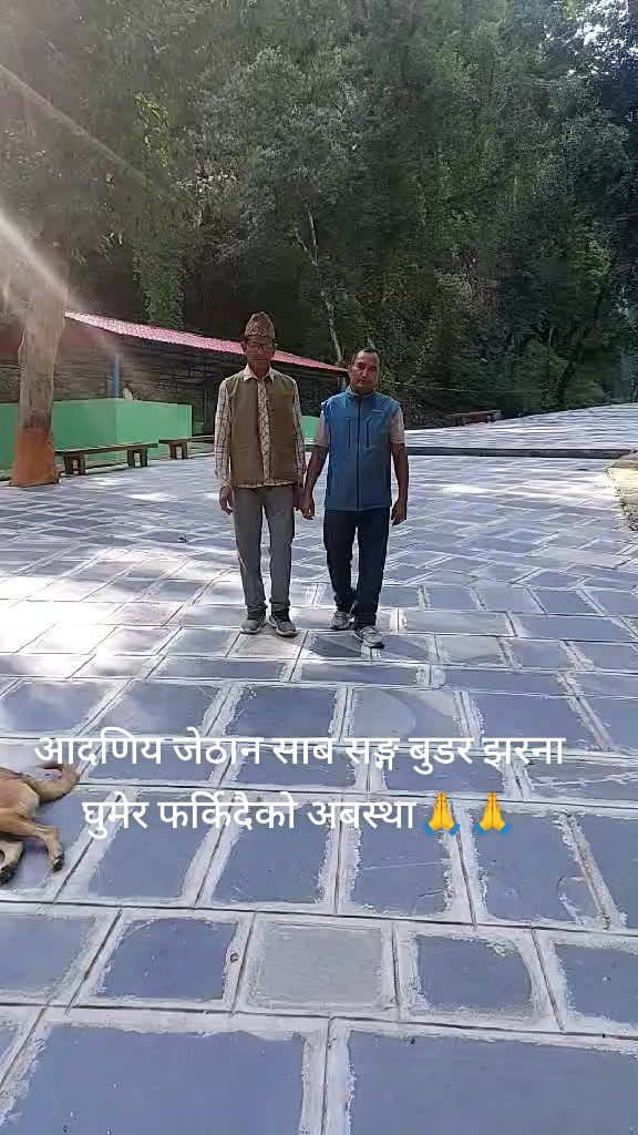 @Chandra karki