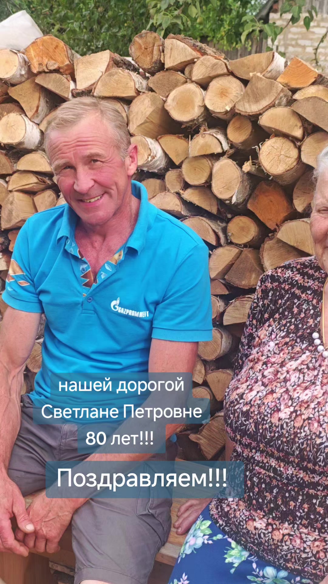 @Картофель Могилёв
