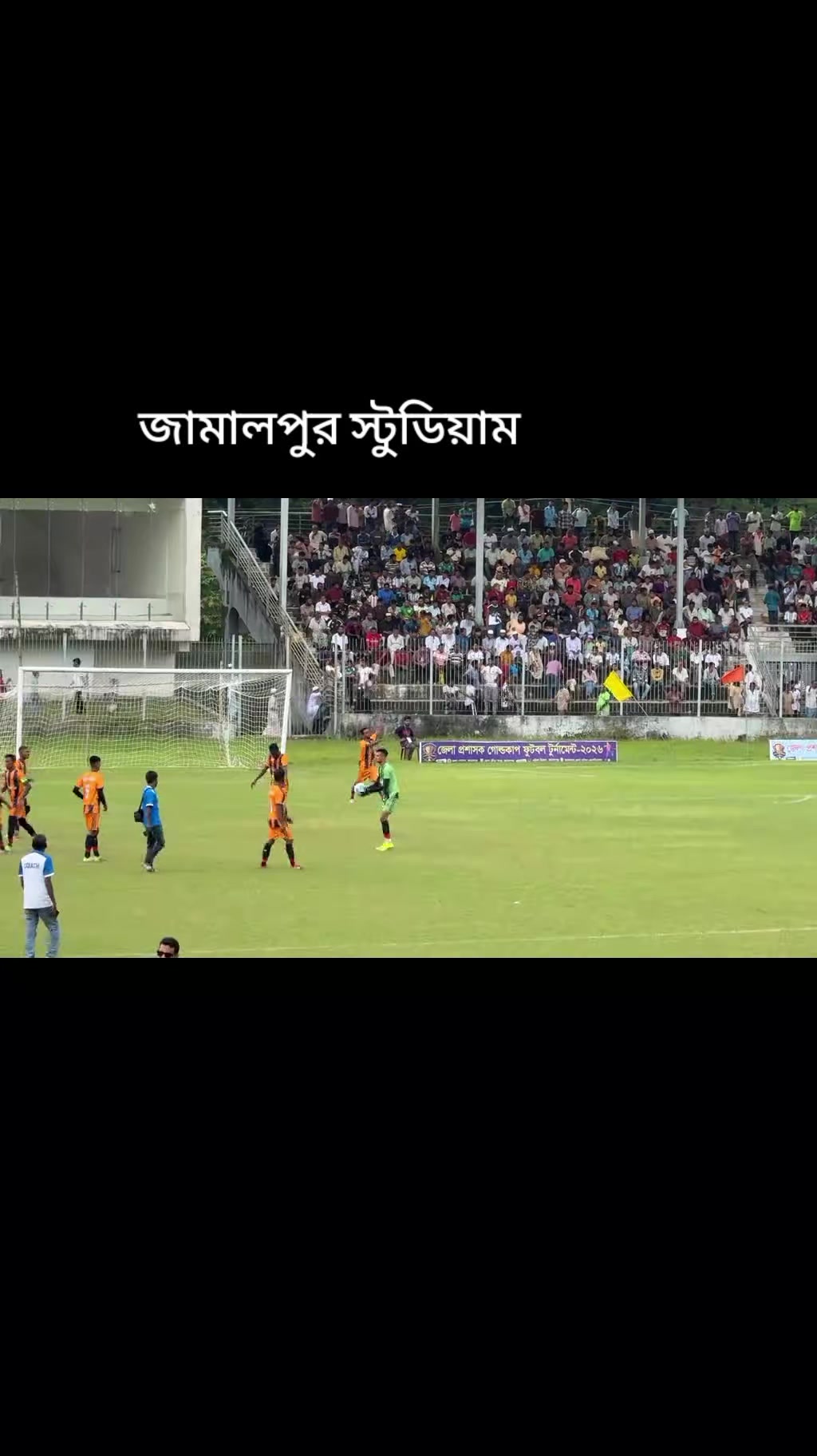@Aj Mahin Rana