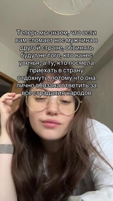 @nadya,