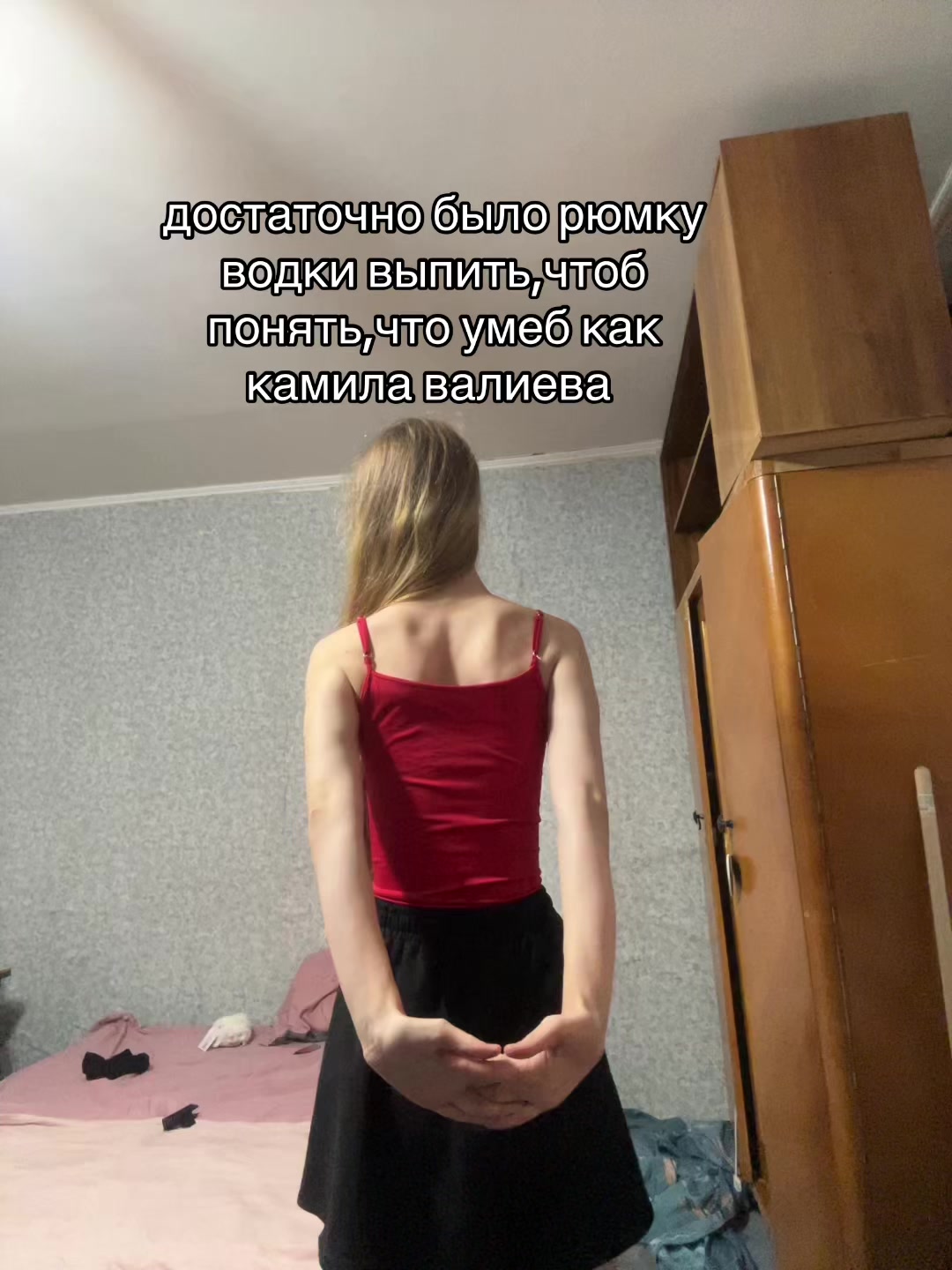 @ТГК МИРСИК