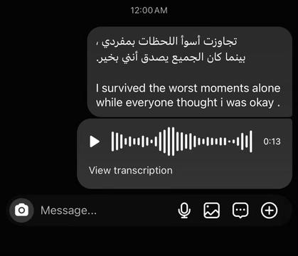 @عــــزمـــي 🪫|🪫 𝟹𝚣𝚖𝚢