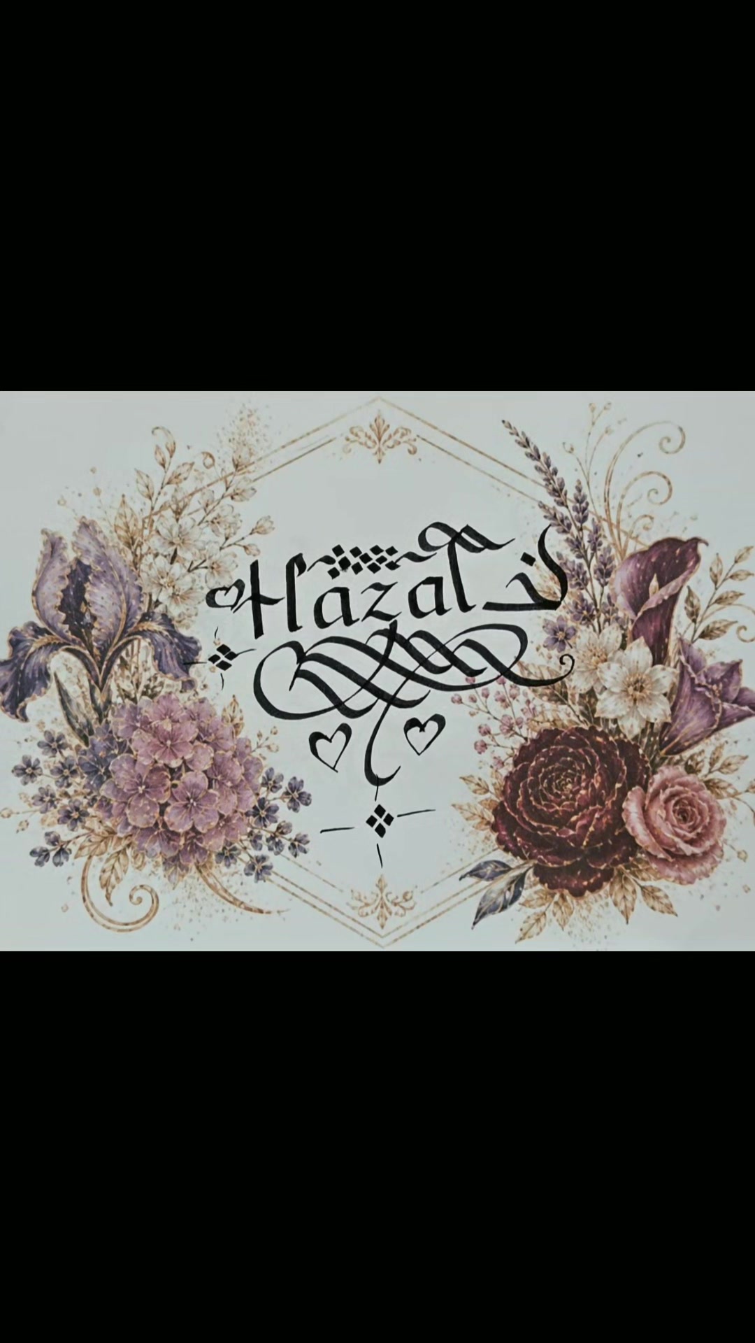 @Hüsn-i Hat Calligraphy