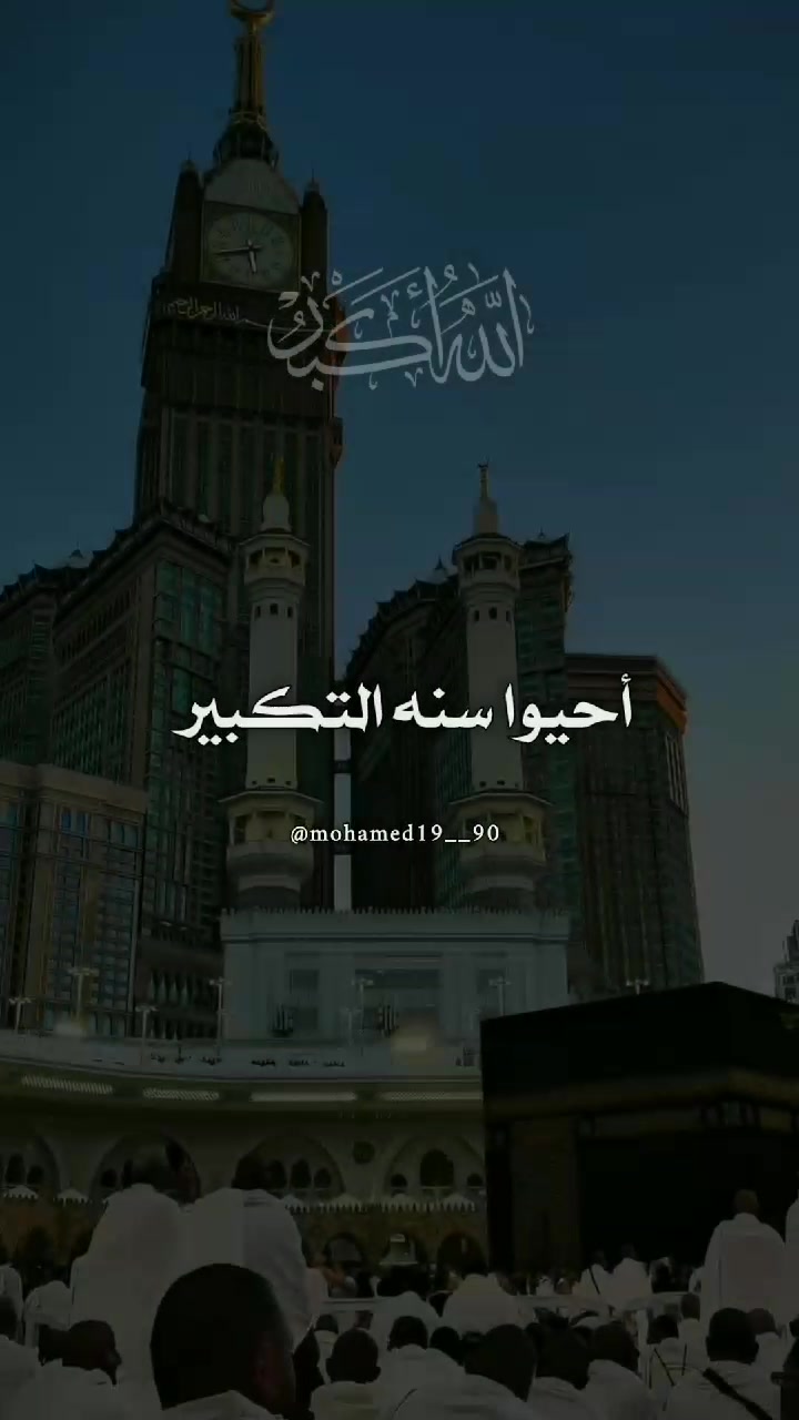 @mohamed