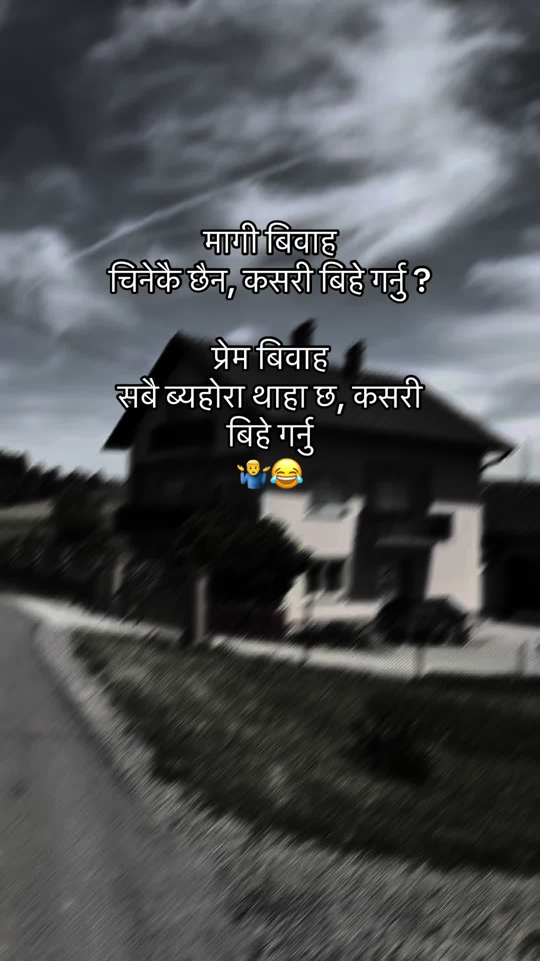 @Smile NEPAL