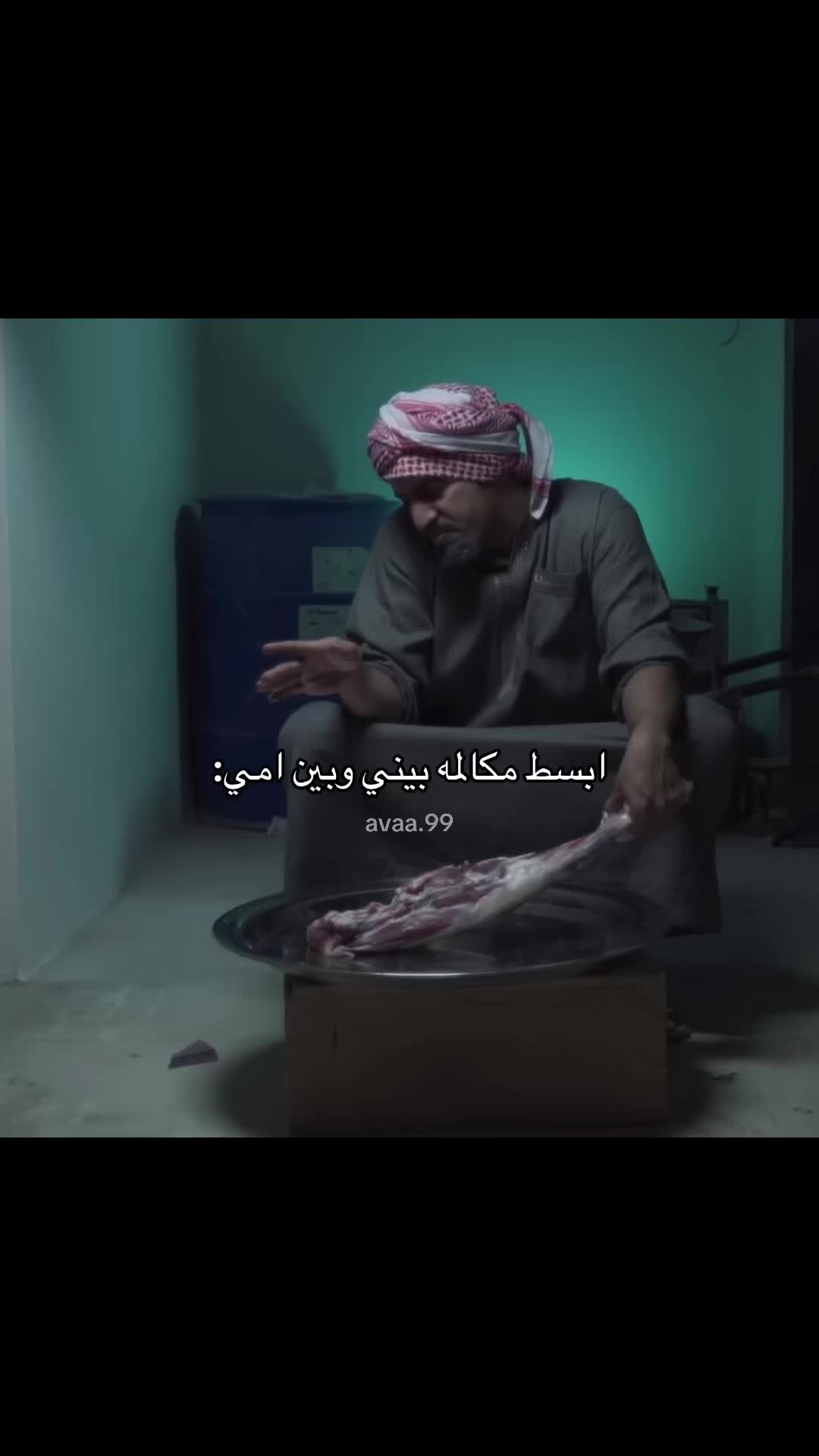 @𝙴𝚅𝙰𝙰