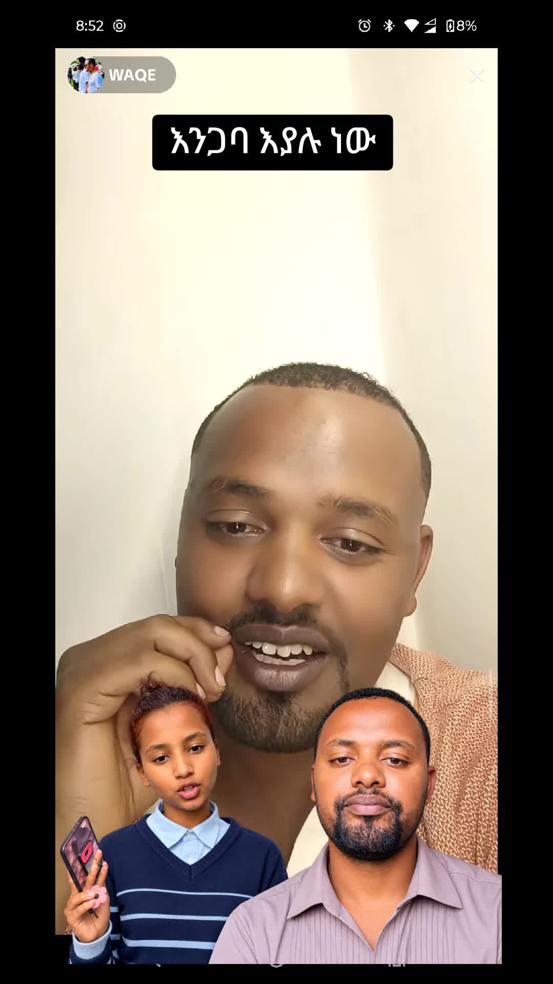 @Ethio-Recs